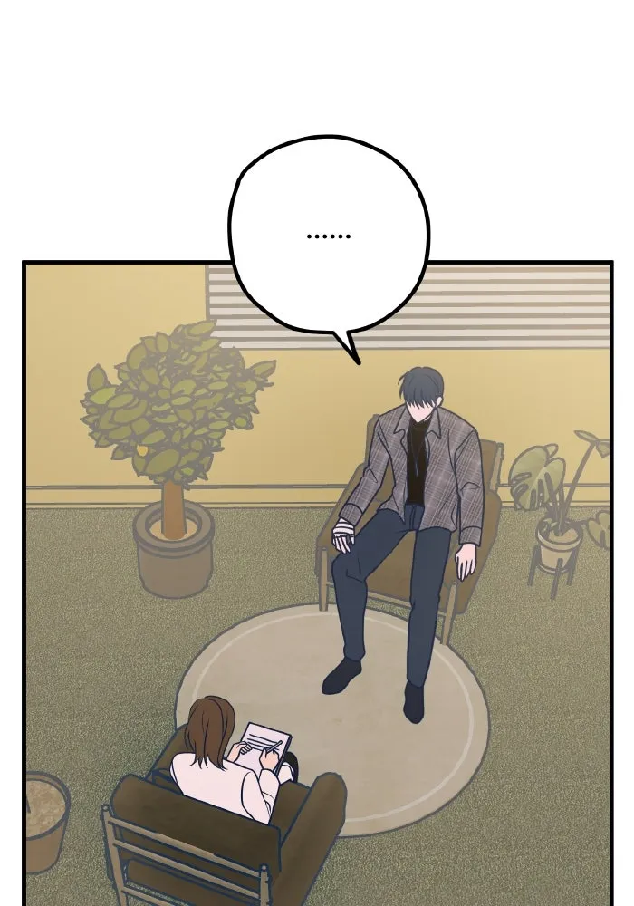 รักนี้ไม่มีรีไซเคิล ตอนที่ 52 รูปที่ 34