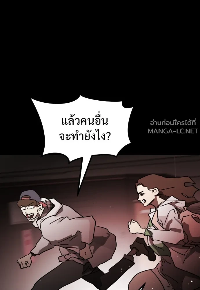 Manga-lc-com อ่านมังงะ อ่านการ์ตูน ออนไลน์ ฟรี วันดีคืนดี โซลก็ ตอนที่ 1 2 3 4 5 6 7 8 9 10 11 12 13 14 ฟรี ไม่มีโฆษณา Manga-lc - อ่าน มังงะ อ่าน การ์ตูน ออนไลน์ อ่านมังงะ ฟรี