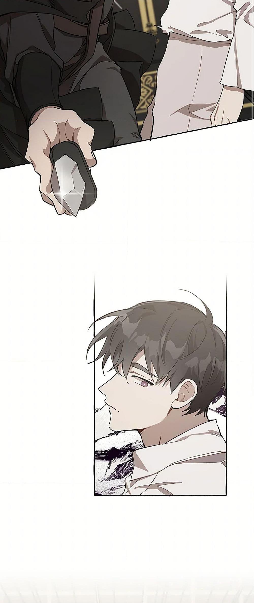 Manga-lc-com อ่านมังงะ อ่านการ์ตูน ออนไลน์ ฟรี It Was All a Mistake ตอนที่ 1 2 3 4 5 6 7 8 9 10 11 12 13 14 ฟรี ไม่มีโฆษณา Manga-lc - อ่าน มังงะ อ่าน การ์ตูน ออนไลน์ อ่านมังงะ ฟรี