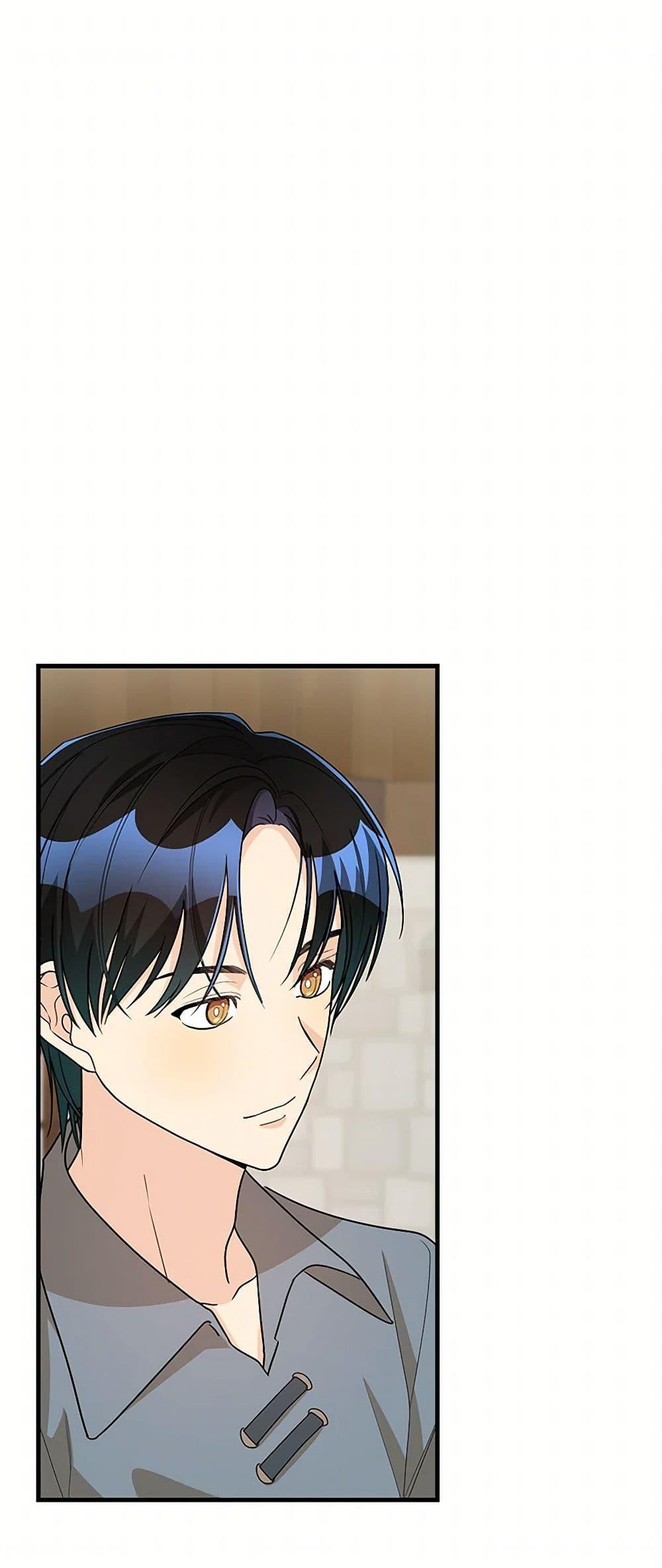 Manga-lc-com อ่านมังงะ อ่านการ์ตูน ออนไลน์ ฟรี Till Divorce Do Us Part! ตอนที่ 1 2 3 4 5 6 7 8 9 10 11 12 13 14 ฟรี ไม่มีโฆษณา Manga-lc - อ่าน มังงะ อ่าน การ์ตูน ออนไลน์ อ่านมังงะ ฟรี