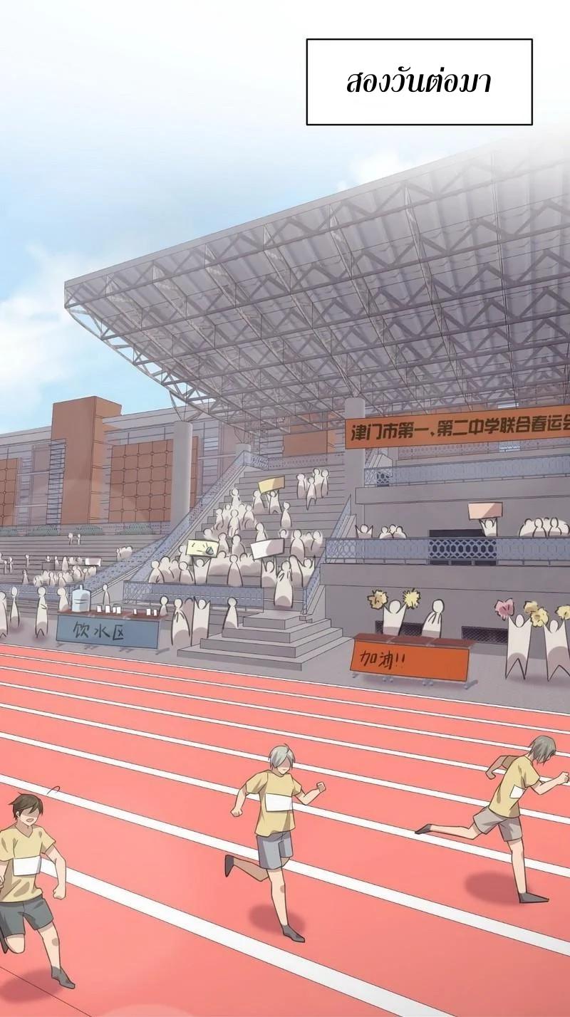 Manga-lc-com อ่านมังงะ อ่านการ์ตูน ออนไลน์ ฟรี Immortal Swordsman in the Reverse World ตอนที่ 1 2 3 4 5 6 7 8 9 10 11 12 13 14 ฟรี ไม่มีโฆษณา Manga-lc - อ่าน มังงะ อ่าน การ์ตูน ออนไลน์ อ่านมังงะ ฟรี