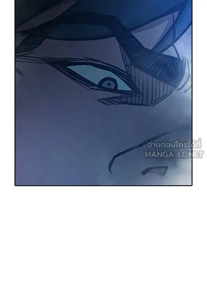 เยาวชนคนคุก ตอนที่ 73 รูปที่ 18