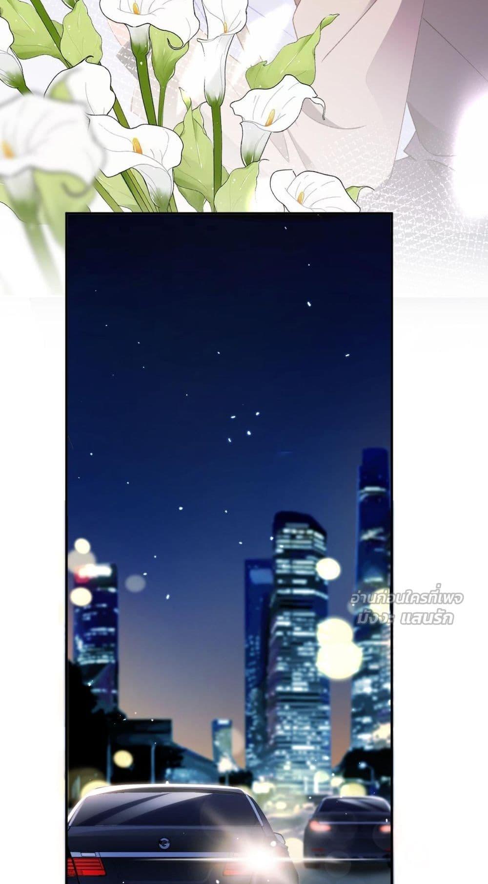 Manga-lc-com อ่านมังงะ อ่านการ์ตูน ออนไลน์ ฟรี IGotACuteKi ตอนที่ 1 2 3 4 5 6 7 8 9 10 11 12 13 14 ฟรี ไม่มีโฆษณา Manga-lc - อ่าน มังงะ อ่าน การ์ตูน ออนไลน์ อ่านมังงะ ฟรี