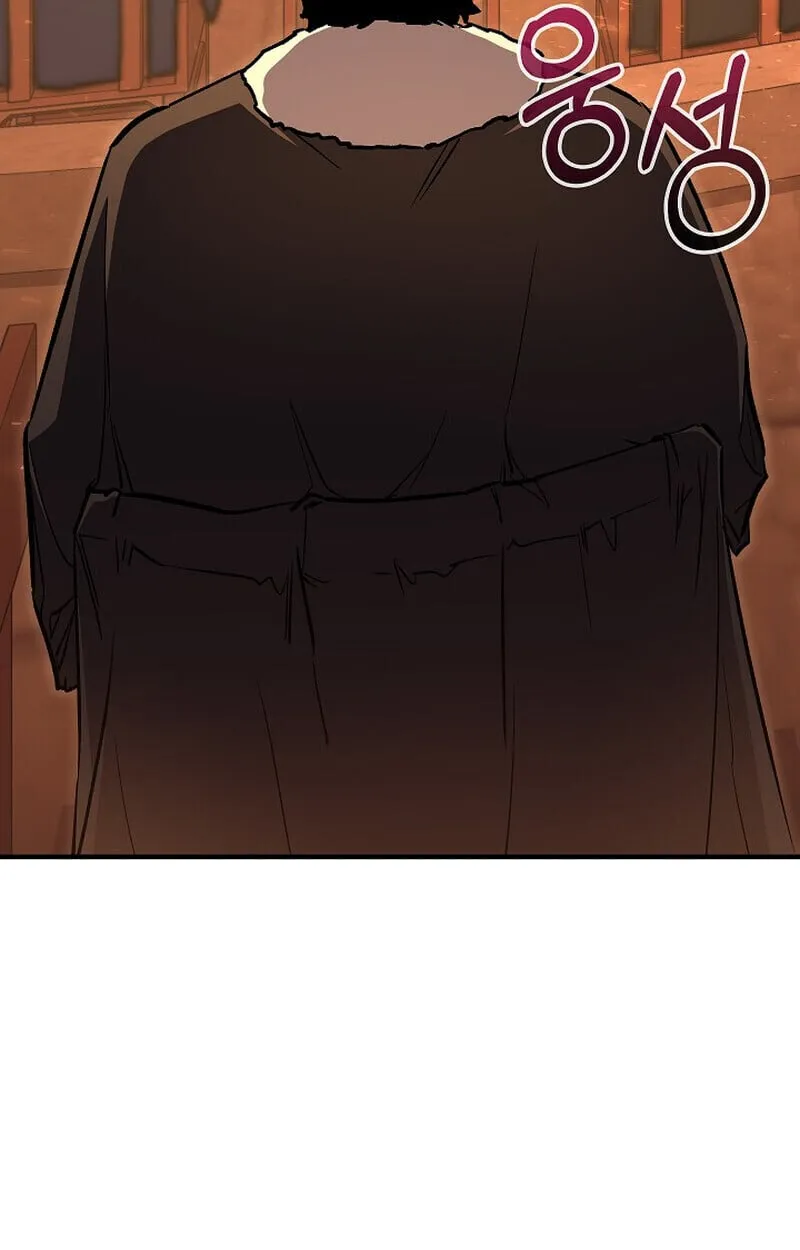 Childhood Friend of the Zenith สหายว_ยเยาว_ของข_าแข_งแกร_งท_ส_ดในใต_หล_า ตอนที่ ตอนที่ 84 รูปที่ 7