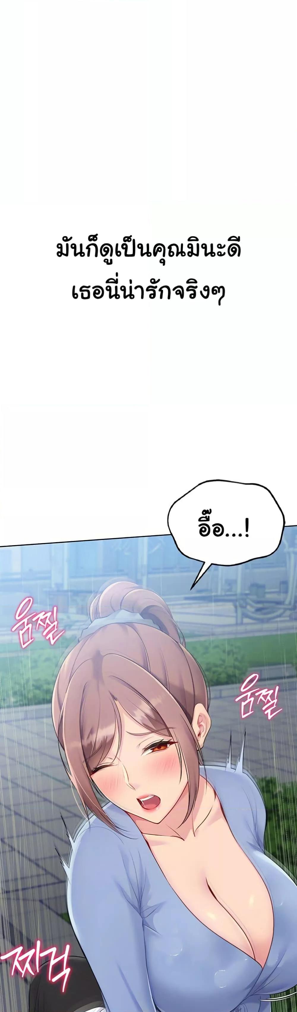 Doujin-Lc- อ่าน โดจิน มังฮวา เกาหลี ญี่ปุ่น จีน แปลไทย Set Up ตอนที่ 1 2 3 4 5 6 7 8 9 10 11 12 13 14 ฟรี ไม่มีโฆษณา อ่าน โดจิน Manhwa เกาหลี ญี่ปุ่น จีน เรามีครบ คัดมาให้เน้นๆ โดจิน 18+ รับประกันความฟินโดย  Doujin Lc