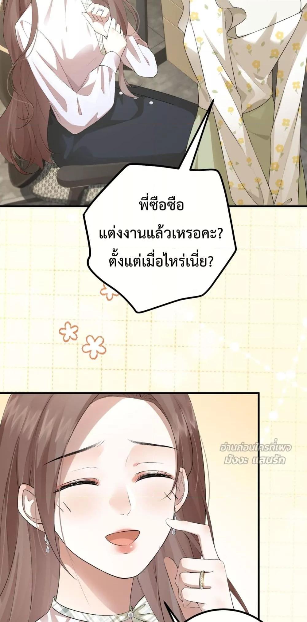 Manga-lc-com อ่านมังงะ อ่านการ์ตูน ออนไลน์ ฟรี 100DaysofMar ตอนที่ 1 2 3 4 5 6 7 8 9 10 11 12 13 14 ฟรี ไม่มีโฆษณา Manga-lc - อ่าน มังงะ อ่าน การ์ตูน ออนไลน์ อ่านมังงะ ฟรี