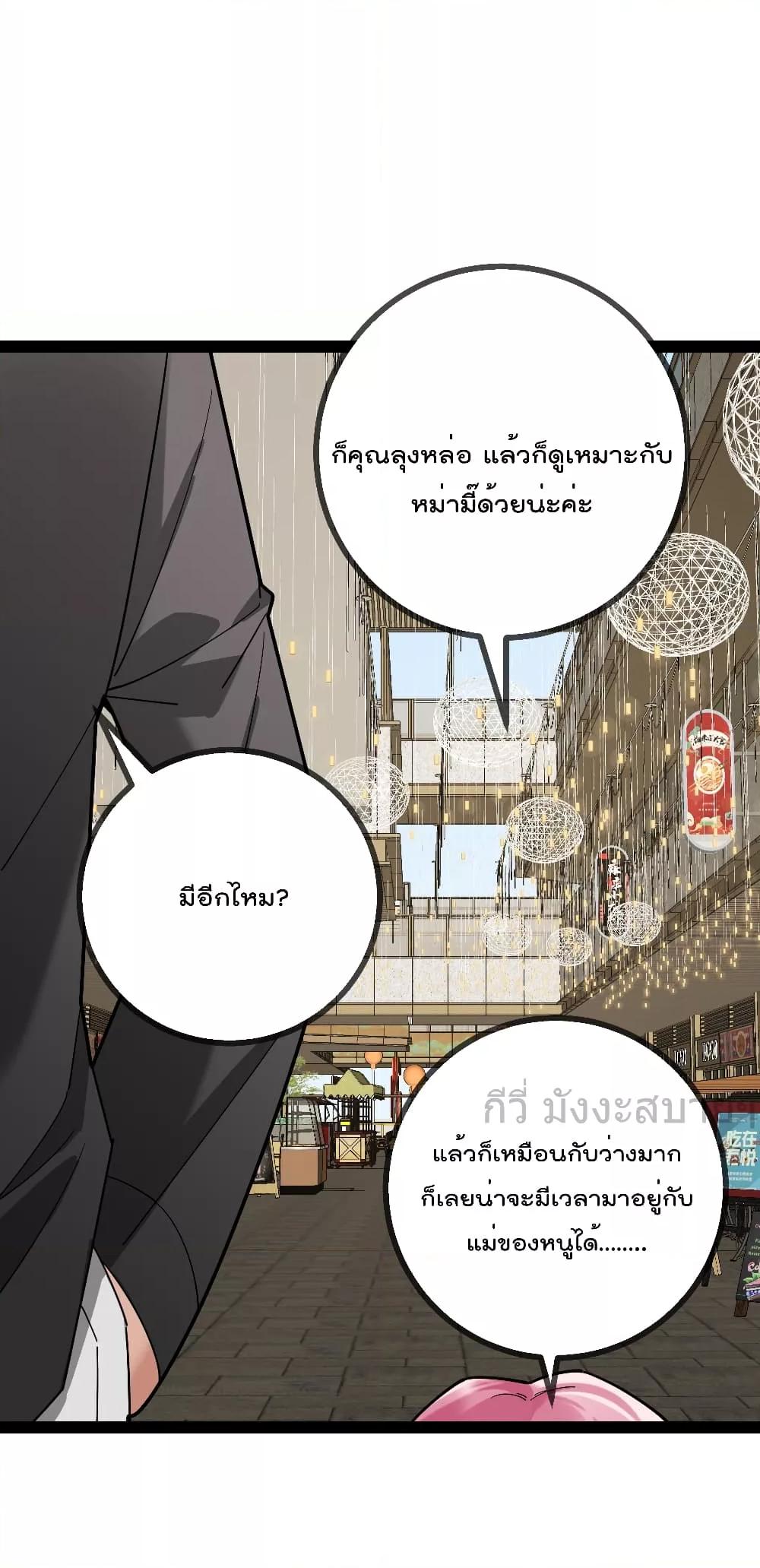 Manga-lc-com อ่านมังงะ อ่านการ์ตูน ออนไลน์ ฟรี OhmylovelyBo ตอนที่ 1 2 3 4 5 6 7 8 9 10 11 12 13 14 ฟรี ไม่มีโฆษณา Manga-lc - อ่าน มังงะ อ่าน การ์ตูน ออนไลน์ อ่านมังงะ ฟรี