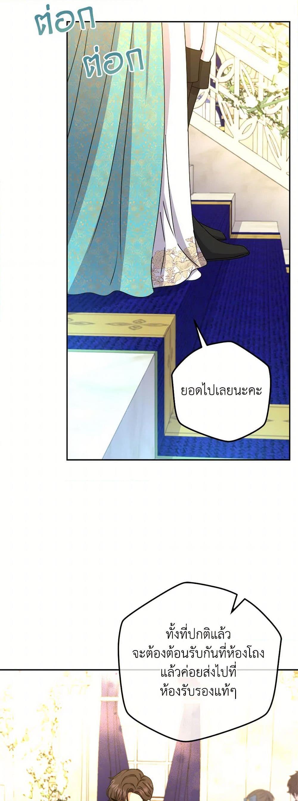 Manga-lc-com อ่านมังงะ อ่านการ์ตูน ออนไลน์ ฟรี From Maid to Queen ตอนที่ 1 2 3 4 5 6 7 8 9 10 11 12 13 14 ฟรี ไม่มีโฆษณา Manga-lc - อ่าน มังงะ อ่าน การ์ตูน ออนไลน์ อ่านมังงะ ฟรี