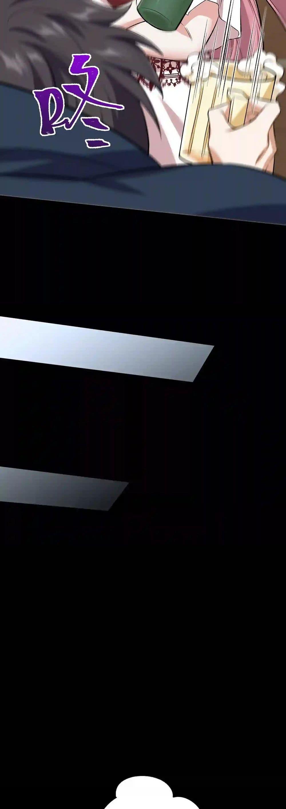 Manga-lc-com อ่านมังงะ อ่านการ์ตูน ออนไลน์ ฟรี An Hai Ji Yuan ตอนที่ 1 2 3 4 5 6 7 8 9 10 11 12 13 14 ฟรี ไม่มีโฆษณา Manga-lc - อ่าน มังงะ อ่าน การ์ตูน ออนไลน์ อ่านมังงะ ฟรี