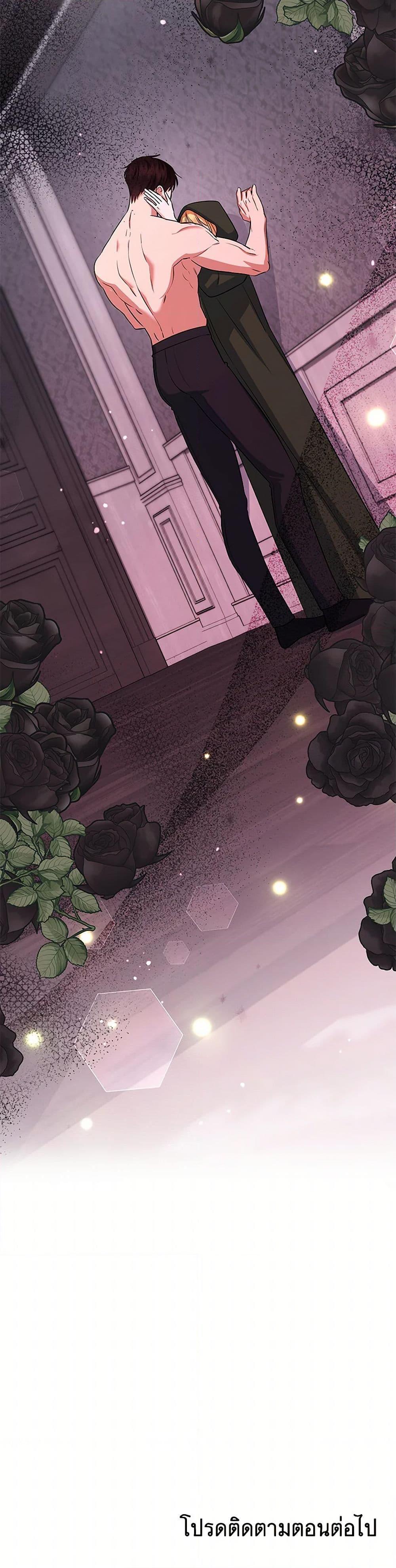 Manga-lc-com อ่านมังงะ อ่านการ์ตูน ออนไลน์ ฟรี I Created a Harem by Accident! ตอนที่ 1 2 3 4 5 6 7 8 9 10 11 12 13 14 ฟรี ไม่มีโฆษณา Manga-lc - อ่าน มังงะ อ่าน การ์ตูน ออนไลน์ อ่านมังงะ ฟรี