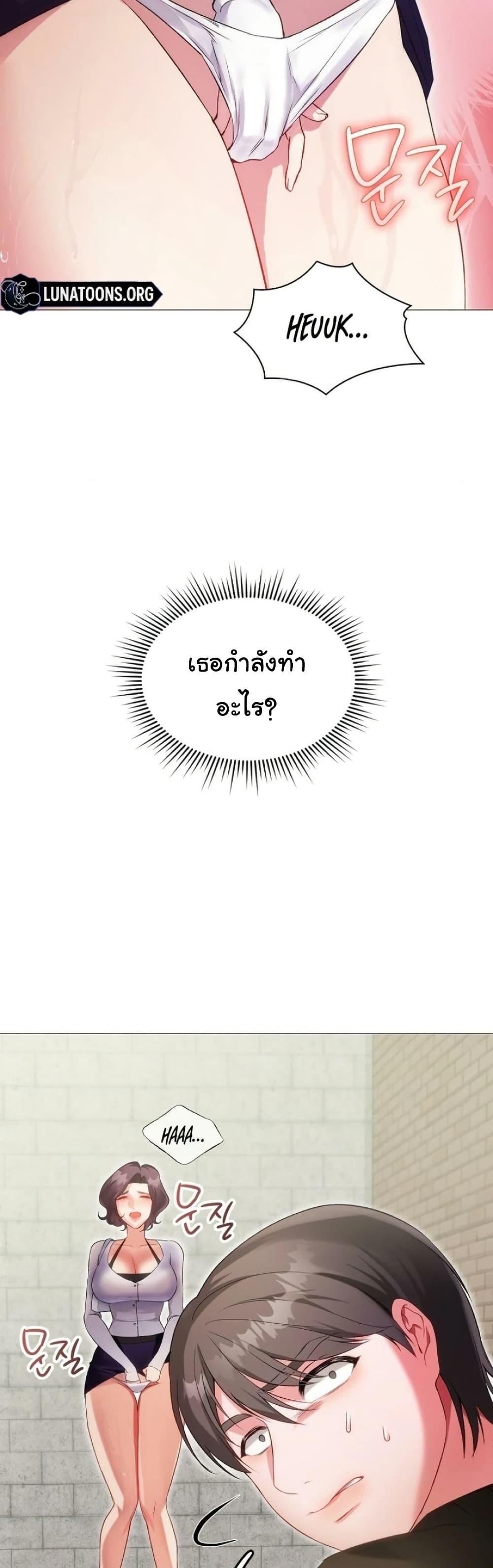 Doujin-Lc- อ่าน โดจิน มังฮวา เกาหลี ญี่ปุ่น จีน แปลไทย Change Days ตอนที่ 1 2 3 4 5 6 7 8 9 10 11 12 13 14 ฟรี ไม่มีโฆษณา อ่าน โดจิน Manhwa เกาหลี ญี่ปุ่น จีน เรามีครบ คัดมาให้เน้นๆ โดจิน 18+ รับประกันความฟินโดย  Doujin Lc