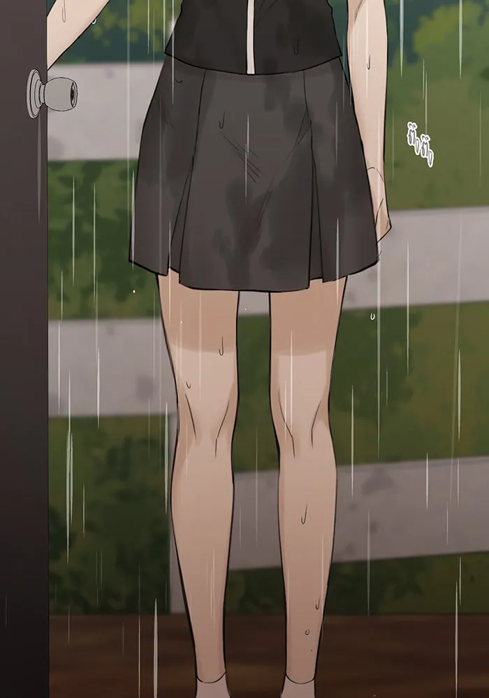 เพียงรุ่งอรุณ ตอนที่ 14 รูปที่ 146