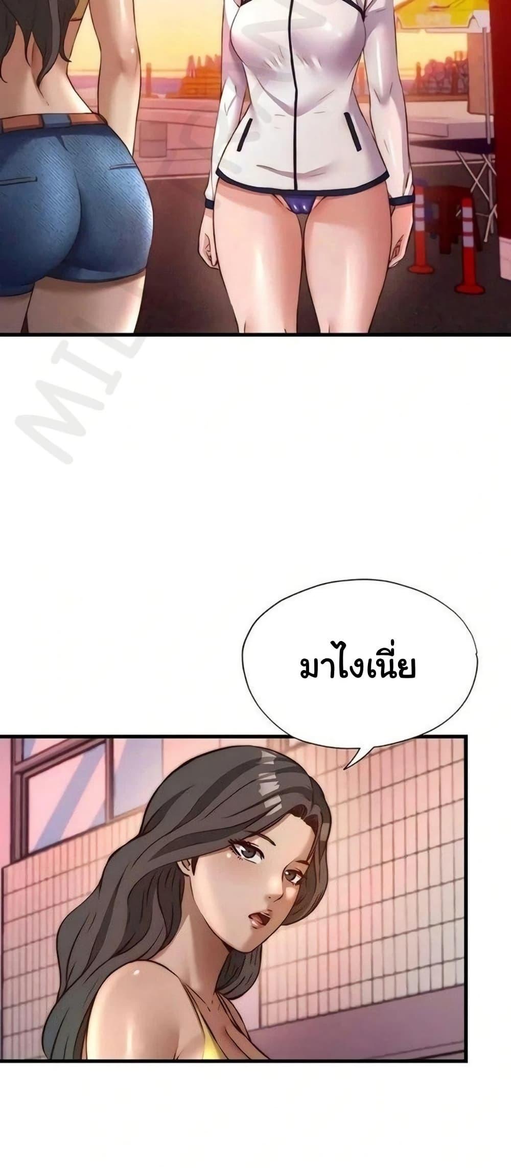 Doujin-Lc- อ่าน โดจิน มังฮวา เกาหลี ญี่ปุ่น จีน แปลไทย A Situation Full ตอนที่ 1 2 3 4 5 6 7 8 9 10 11 12 13 14 ฟรี ไม่มีโฆษณา อ่าน โดจิน Manhwa เกาหลี ญี่ปุ่น จีน เรามีครบ คัดมาให้เน้นๆ โดจิน 18+ รับประกันความฟินโดย  Doujin Lc