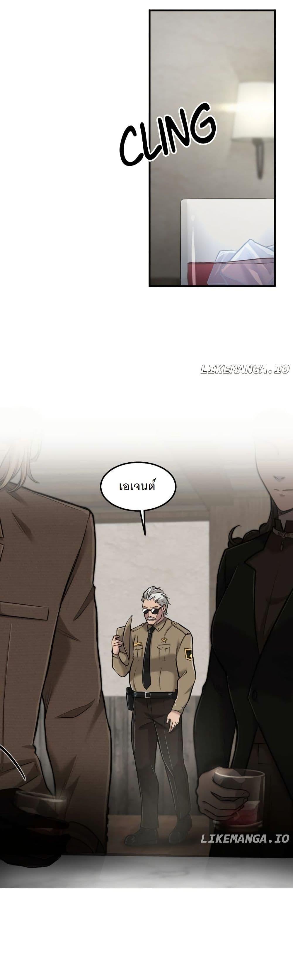 Manga-lc-com อ่านมังงะ อ่านการ์ตูน ออนไลน์ ฟรี Paranoid Mage ตอนที่ 1 2 3 4 5 6 7 8 9 10 11 12 13 14 ฟรี ไม่มีโฆษณา Manga-lc - อ่าน มังงะ อ่าน การ์ตูน ออนไลน์ อ่านมังงะ ฟรี