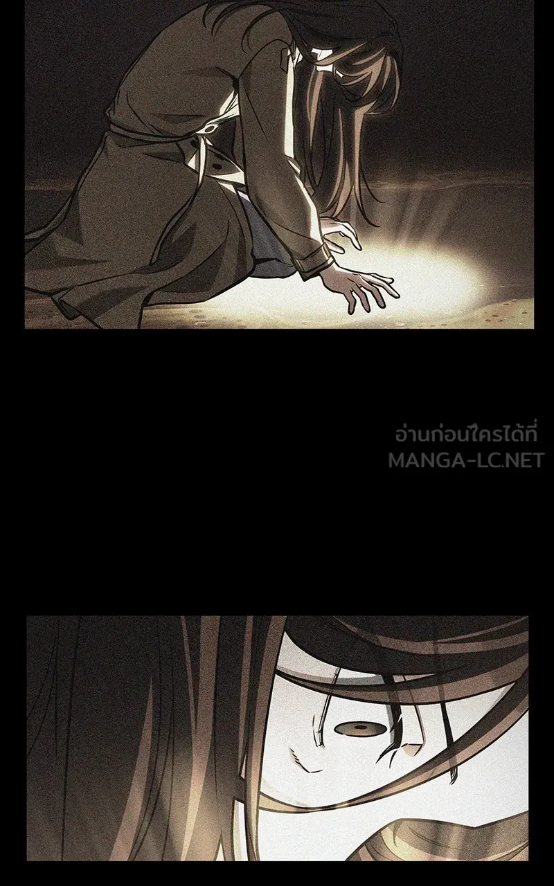 Omniscient Reader อ่านชะตาวันสิ้นโลก ตอนที่ 33 อ่านอีกรอบ (4) รูปที่ 15