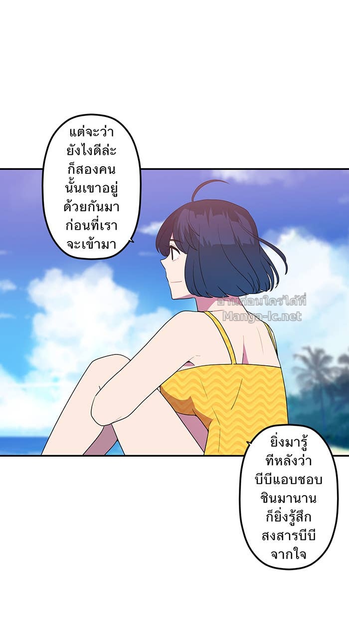 Doujin-Lc- อ่าน โดจิน มังฮวา เกาหลี ญี่ปุ่น จีน แปลไทย Take My Money รักนี้...มีเปย์ ตอนที่ 1 2 3 4 5 6 7 8 9 10 11 12 13 14 ฟรี ไม่มีโฆษณา อ่าน โดจิน Manhwa เกาหลี ญี่ปุ่น จีน เรามีครบ คัดมาให้เน้นๆ โดจิน 18+ รับประกันความฟินโดย Doujin Lc