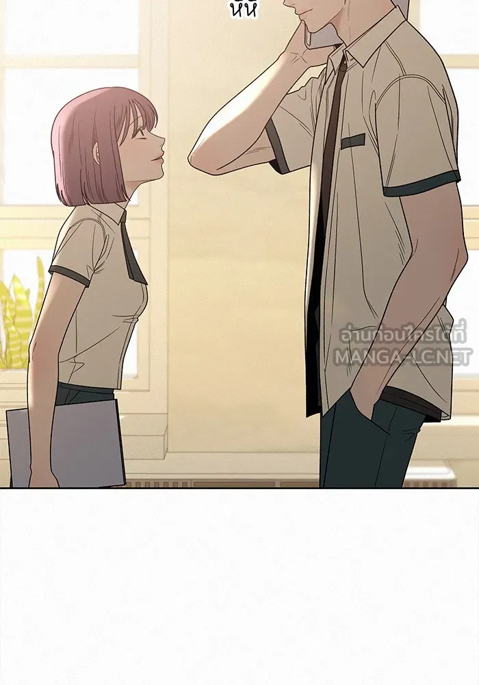 ปฏิบัติการรักวุ่นหัวใจ ตอนที่ 57 รูปที่ 27