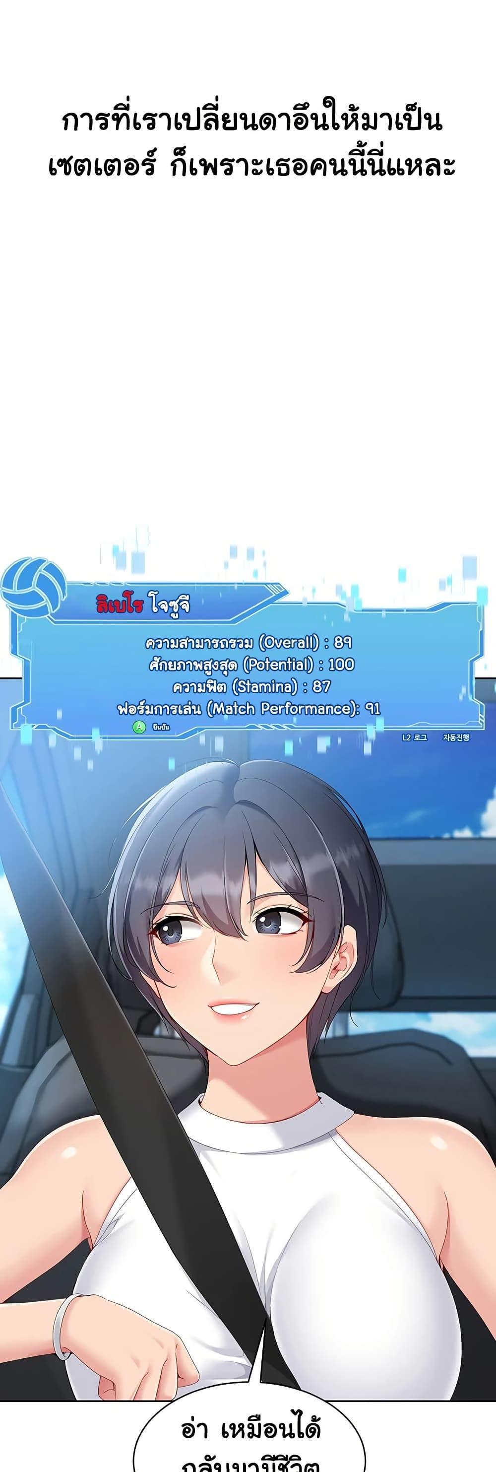 Doujin-Lc- อ่าน โดจิน มังฮวา เกาหลี ญี่ปุ่น จีน แปลไทย Set Up ตอนที่ 1 2 3 4 5 6 7 8 9 10 11 12 13 14 ฟรี ไม่มีโฆษณา อ่าน โดจิน Manhwa เกาหลี ญี่ปุ่น จีน เรามีครบ คัดมาให้เน้นๆ โดจิน 18+ รับประกันความฟินโดย  Doujin Lc