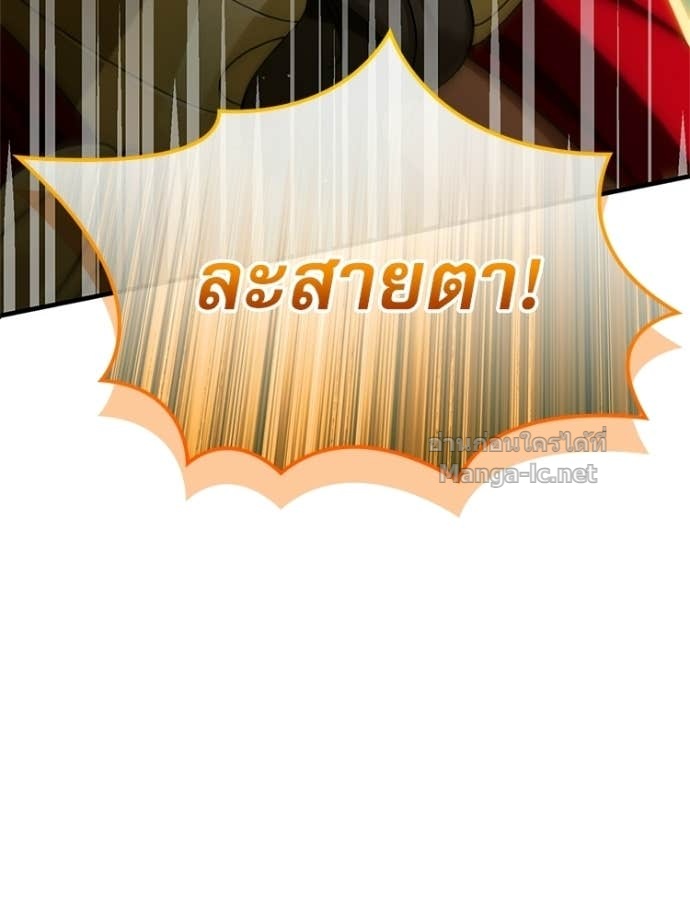 Doujin-Lc- อ่าน โดจิน มังฮวา เกาหลี ญี่ปุ่น จีน แปลไทย หยุดนะจอมมาร ฮีโร่ล้อมไว้หมดแล้ว ตอนที่ 1 2 3 4 5 6 7 8 9 10 11 12 13 14 ฟรี ไม่มีโฆษณา อ่าน โดจิน Manhwa เกาหลี ญี่ปุ่น จีน เรามีครบ คัดมาให้เน้นๆ โดจิน 18+ รับประกันความฟินโดย Doujin Lc