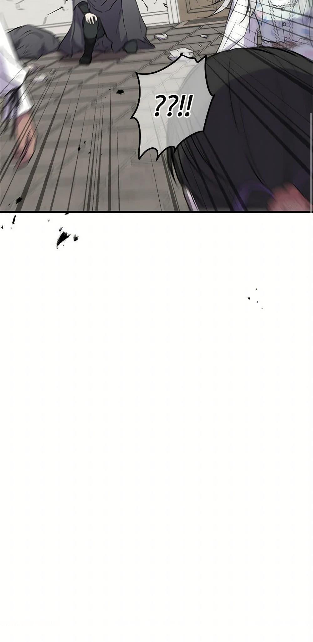 Manga-lc-com อ่านมังงะ อ่านการ์ตูน ออนไลน์ ฟรี The Strongest Characters in the World are Obsessed With Me ตอนที่ 1 2 3 4 5 6 7 8 9 10 11 12 13 14 ฟรี ไม่มีโฆษณา Manga-lc - อ่าน มังงะ อ่าน การ์ตูน ออนไลน์ อ่านมังงะ ฟรี