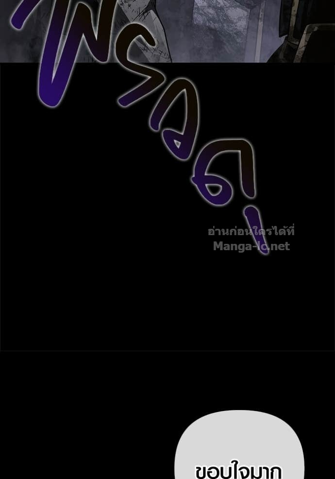 Doujin-Lc- อ่าน โดจิน มังฮวา เกาหลี ญี่ปุ่น จีน แปลไทย เอาชีวิตรอดในเกมฉบับคนเถื่อน ตอนที่ 1 2 3 4 5 6 7 8 9 10 11 12 13 14 ฟรี ไม่มีโฆษณา อ่าน โดจิน Manhwa เกาหลี ญี่ปุ่น จีน เรามีครบ คัดมาให้เน้นๆ โดจิน 18+ รับประกันความฟินโดย Doujin Lc