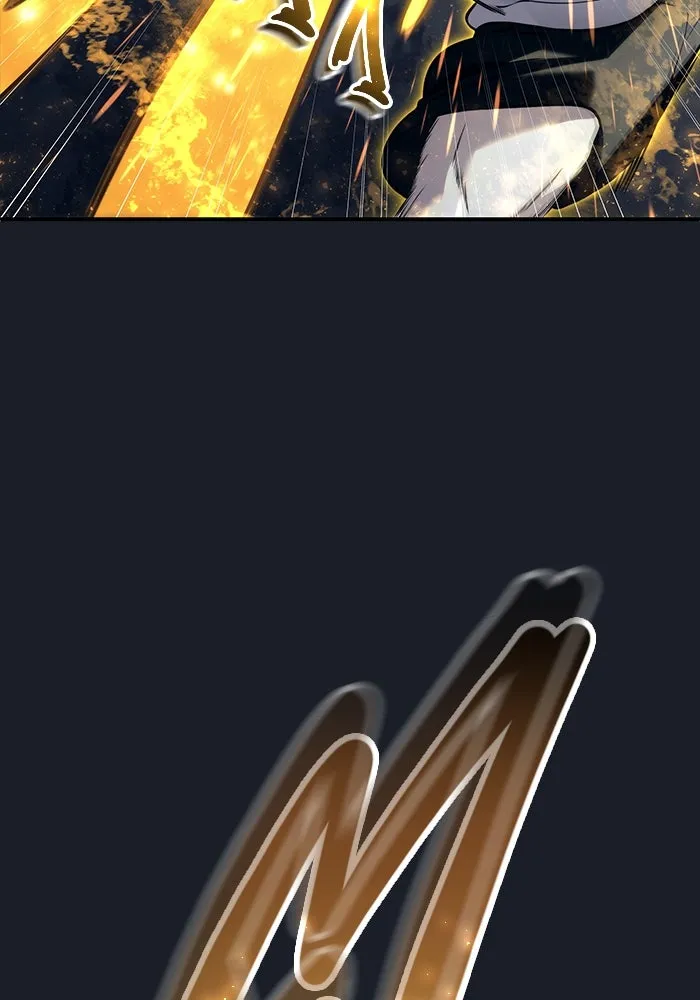 อูเร็ค มาซิโน่ ตอนที่ 13 คราวน์ เกม 3 รูปที่ 50