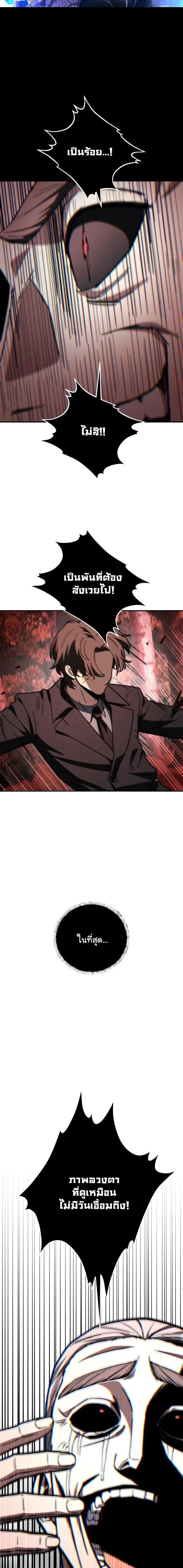 Manga-lc-com อ่านมังงะ อ่านการ์ตูน ออนไลน์ ฟรี Heavenly Demon Goes to High School ตอนที่ 1 2 3 4 5 6 7 8 9 10 11 12 13 14 ฟรี ไม่มีโฆษณา Manga-lc - อ่าน มังงะ อ่าน การ์ตูน ออนไลน์ อ่านมังงะ ฟรี