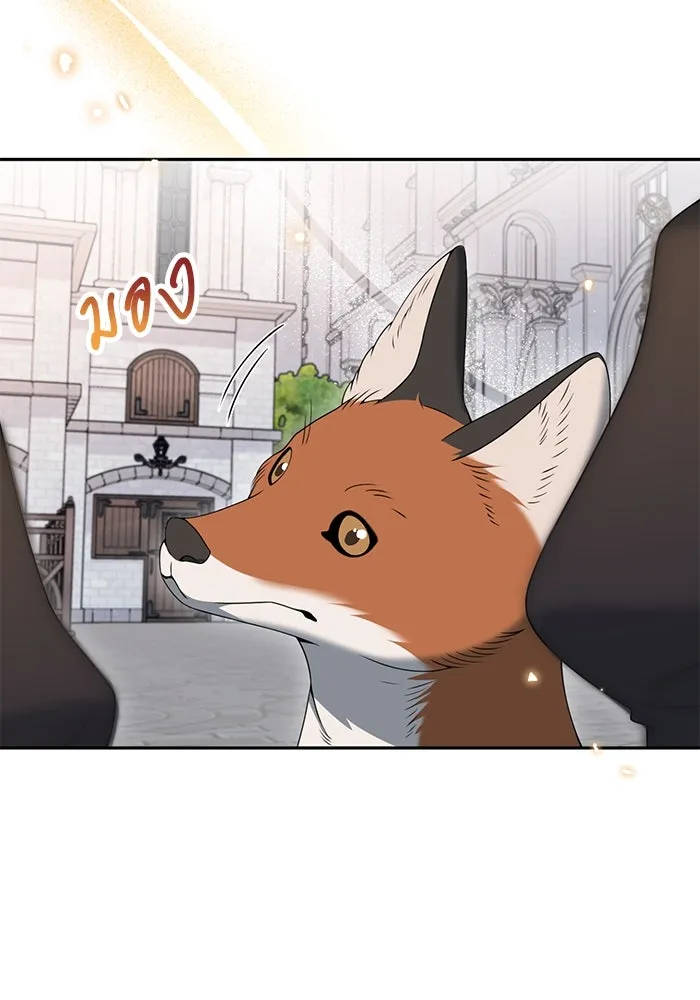 แผนหย่าสามีทรราช ตอนที่ 73 รูปที่ 41