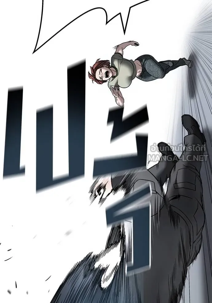 เลวฟาดเลว ตอนที่ 130 รูปที่ 114