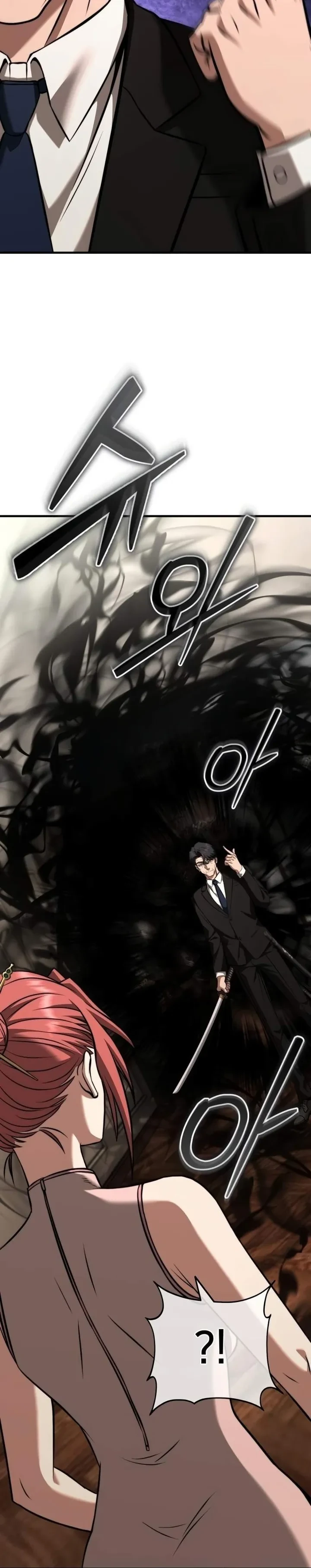 Manga-lc-com อ่านมังงะ อ่านการ์ตูน ออนไลน์ ฟรี Transcendence Due To A System Error ก้าวข้ามขีดจำกัดเผ่าพันธ ตอนที่ 1 2 3 4 5 6 7 8 9 10 11 12 13 14 ฟรี ไม่มีโฆษณา Manga-lc - อ่าน มังงะ อ่าน การ์ตูน ออนไลน์ อ่านมังงะ ฟรี