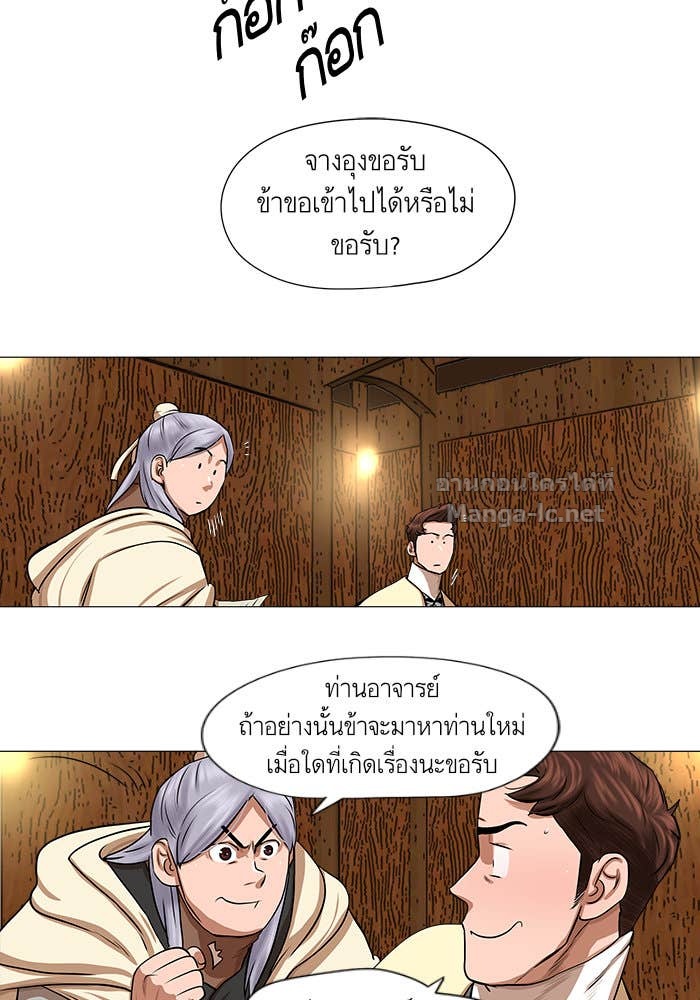 Doujin-Lc- อ่าน โดจิน มังฮวา เกาหลี ญี่ปุ่น จีน แปลไทย องครักษ์แห่งอัครสกุลจาง ตอนที่ 1 2 3 4 5 6 7 8 9 10 11 12 13 14 ฟรี ไม่มีโฆษณา อ่าน โดจิน Manhwa เกาหลี ญี่ปุ่น จีน เรามีครบ คัดมาให้เน้นๆ โดจิน 18+ รับประกันความฟินโดย Doujin Lc