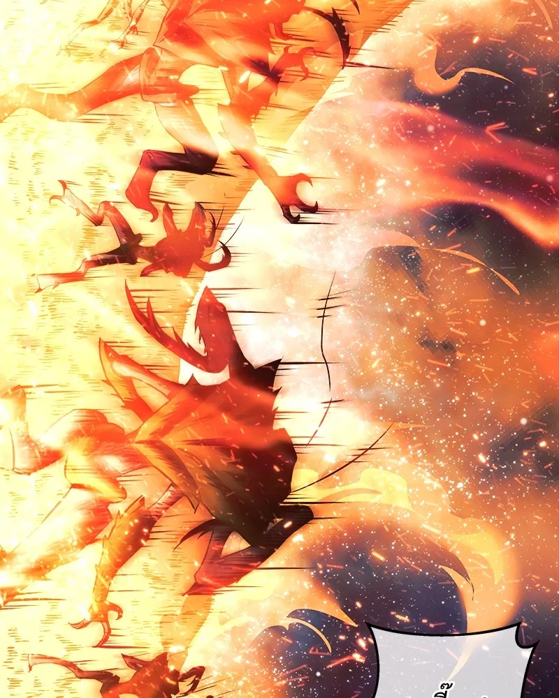 สัปดาห์นี้งดอัปตอนใหม่ ตอนที่ 0 รูปที่ 50