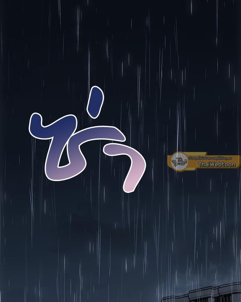 Doujin-Lc- อ่าน โดจิน มังฮวา เกาหลี ญี่ปุ่น จีน แปลไทย From Today My Favorite ตอนที่ 1 2 3 4 5 6 7 8 9 10 11 12 13 14 ฟรี ไม่มีโฆษณา อ่าน โดจิน Manhwa เกาหลี ญี่ปุ่น จีน เรามีครบ คัดมาให้เน้นๆ โดจิน 18+ รับประกันความฟินโดย  Doujin Lc