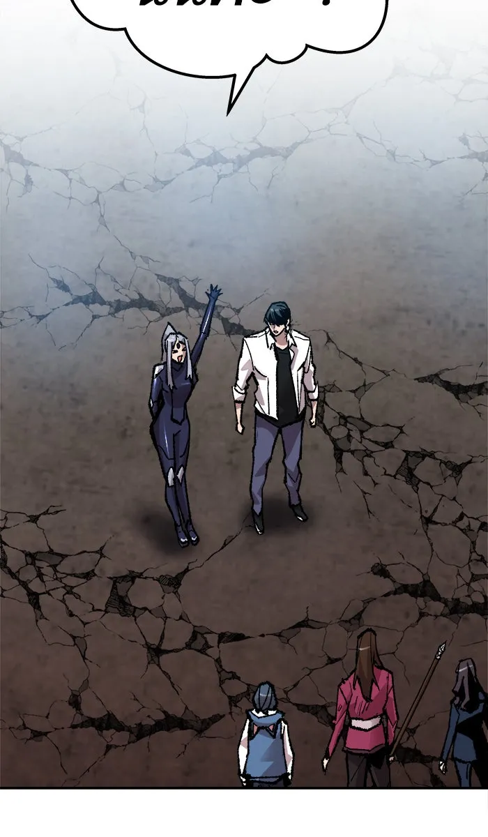 ยอดคนเลเวลทะลุ ตอนที่ 61 ฮิวมานอยด์ (7) รูปที่ 128