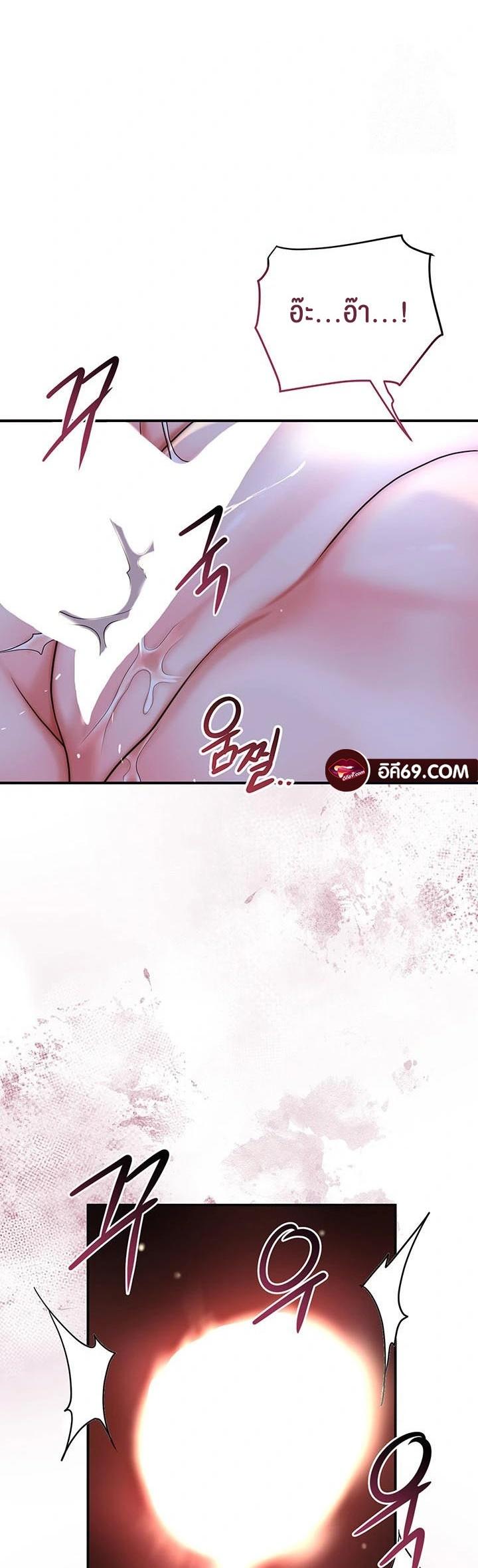 Doujin-Lc- อ่าน โดจิน มังฮวา เกาหลี ญี่ปุ่น จีน แปลไทย Brothel ตอนที่ 1 2 3 4 5 6 7 8 9 10 11 12 13 14 ฟรี ไม่มีโฆษณา อ่าน โดจิน Manhwa เกาหลี ญี่ปุ่น จีน เรามีครบ คัดมาให้เน้นๆ โดจิน 18+ รับประกันความฟินโดย  Doujin Lc