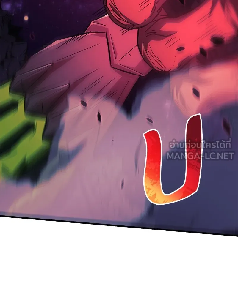 สัปดาห์นี้งดอัปตอนใหม่ ตอนที่ 66 รูปที่ 78