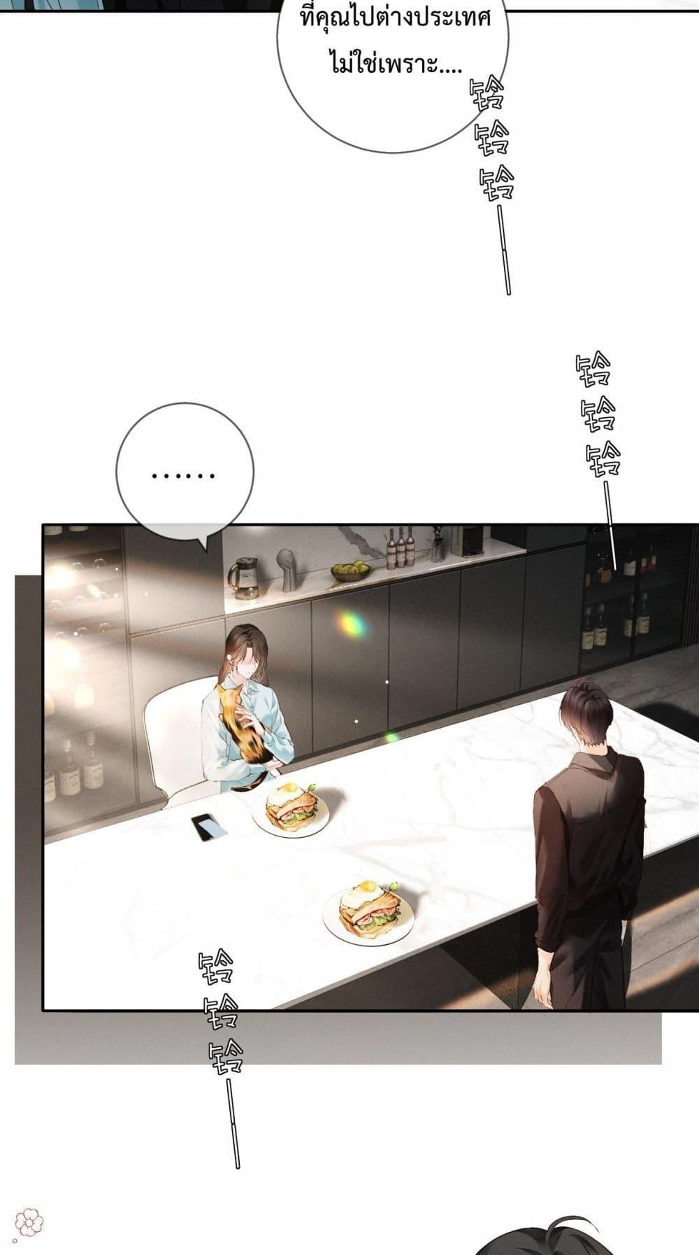 Manga-lc-com อ่านมังงะ อ่านการ์ตูน ออนไลน์ ฟรี DeepLoveSeduc ตอนที่ 1 2 3 4 5 6 7 8 9 10 11 12 13 14 ฟรี ไม่มีโฆษณา Manga-lc - อ่าน มังงะ อ่าน การ์ตูน ออนไลน์ อ่านมังงะ ฟรี