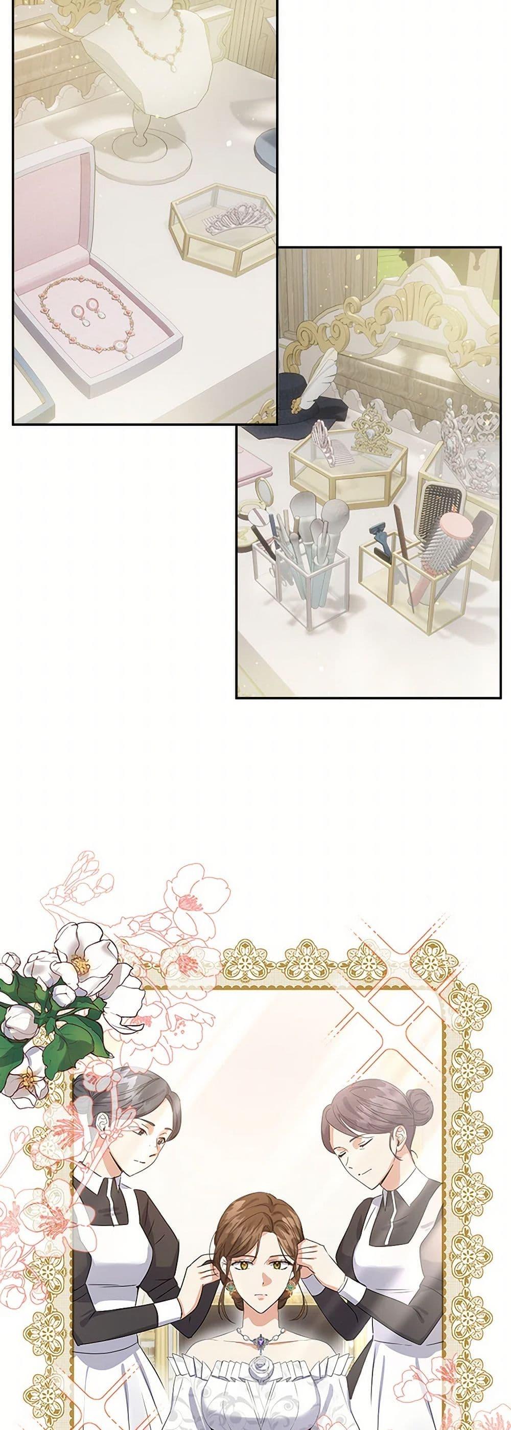 Manga-lc-com อ่านมังงะ อ่านการ์ตูน ออนไลน์ ฟรี The Villainess Once Said ตอนที่ 1 2 3 4 5 6 7 8 9 10 11 12 13 14 ฟรี ไม่มีโฆษณา Manga-lc - อ่าน มังงะ อ่าน การ์ตูน ออนไลน์ อ่านมังงะ ฟรี