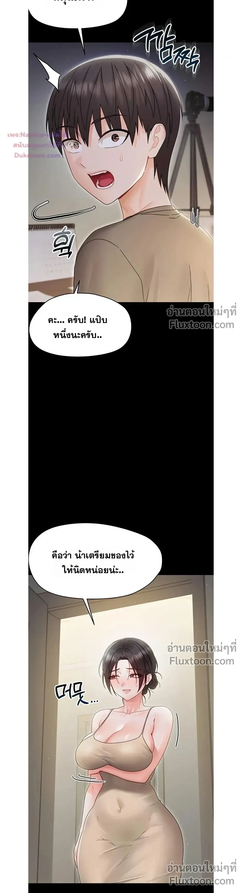Doujin-Lc- อ่าน โดจิน มังฮวา เกาหลี ญี่ปุ่น จีน แปลไทย Small Beast ไอ้เด็กนี่มันร้ายยยย ตอนที่ 1 2 3 4 5 6 7 8 9 10 11 12 13 14 ฟรี ไม่มีโฆษณา อ่าน โดจิน Manhwa เกาหลี ญี่ปุ่น จีน เรามีครบ คัดมาให้เน้นๆ โดจิน 18+ รับประกันความฟินโดย  Doujin Lc