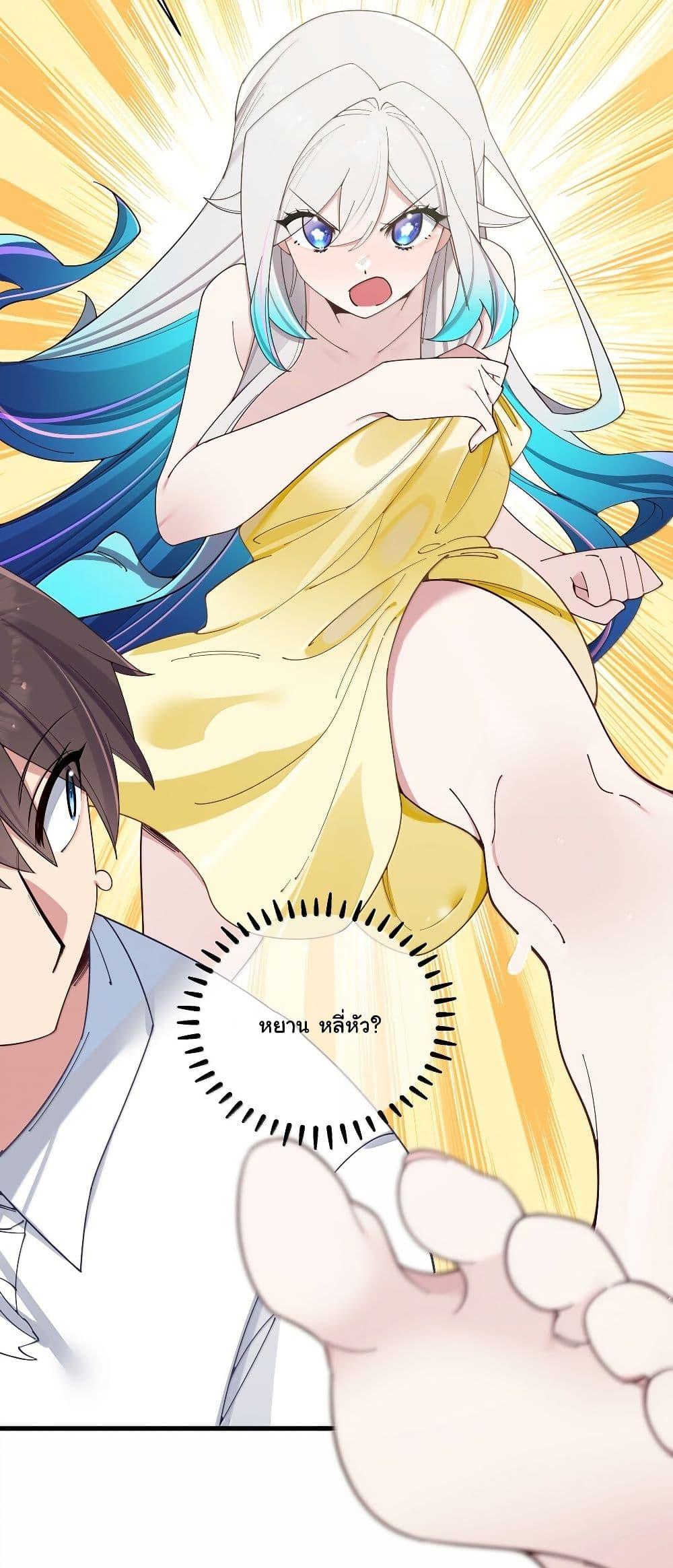Manga-lc-com อ่านมังงะ อ่านการ์ตูน ออนไลน์ ฟรี Fake Girlfriend My Fault ตอนที่ 1 2 3 4 5 6 7 8 9 10 11 12 13 14 ฟรี ไม่มีโฆษณา Manga-lc - อ่าน มังงะ อ่าน การ์ตูน ออนไลน์ อ่านมังงะ ฟรี