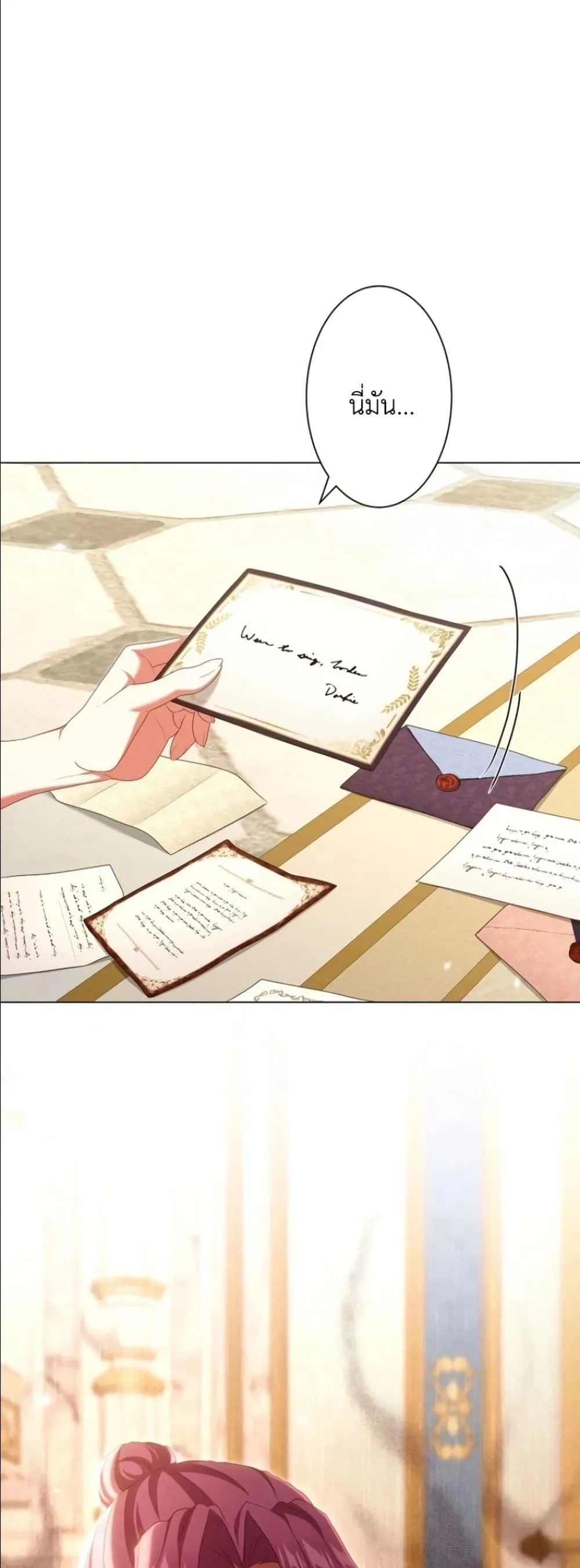 Manga-lc-com อ่านมังงะ อ่านการ์ตูน ออนไลน์ ฟรี Behold The Perfect Villainess ตอนที่ 1 2 3 4 5 6 7 8 9 10 11 12 13 14 ฟรี ไม่มีโฆษณา Manga-lc - อ่าน มังงะ อ่าน การ์ตูน ออนไลน์ อ่านมังงะ ฟรี