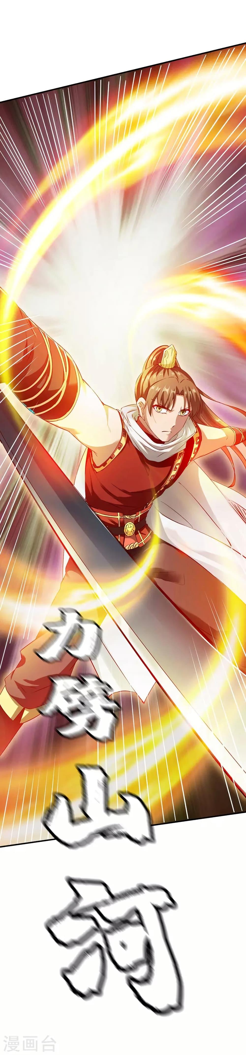 Manga-lc-com อ่านมังงะ อ่านการ์ตูน ออนไลน์ ฟรี The Legendary Tripod ตอนที่ 1 2 3 4 5 6 7 8 9 10 11 12 13 14 ฟรี ไม่มีโฆษณา Manga-lc - อ่าน มังงะ อ่าน การ์ตูน ออนไลน์ อ่านมังงะ ฟรี