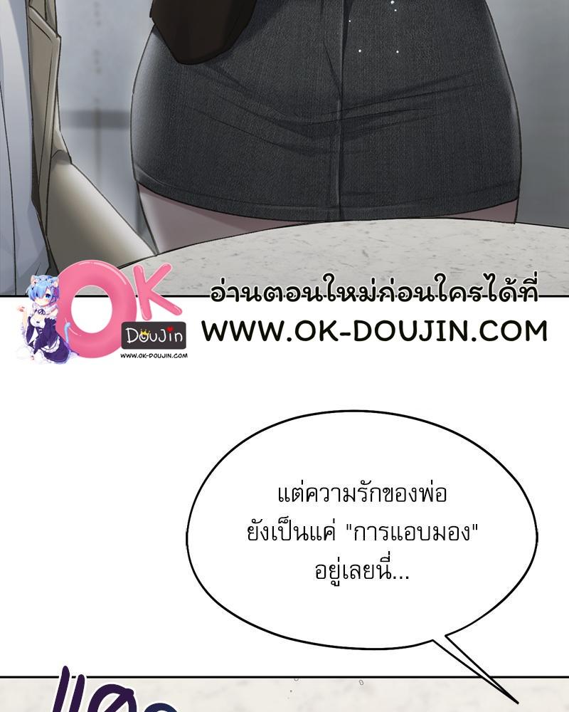 Doujin-Lc- อ่าน โดจิน มังฮวา เกาหลี ญี่ปุ่น จีน แปลไทย From Today My Favorite ตอนที่ 1 2 3 4 5 6 7 8 9 10 11 12 13 14 ฟรี ไม่มีโฆษณา อ่าน โดจิน Manhwa เกาหลี ญี่ปุ่น จีน เรามีครบ คัดมาให้เน้นๆ โดจิน 18+ รับประกันความฟินโดย  Doujin Lc