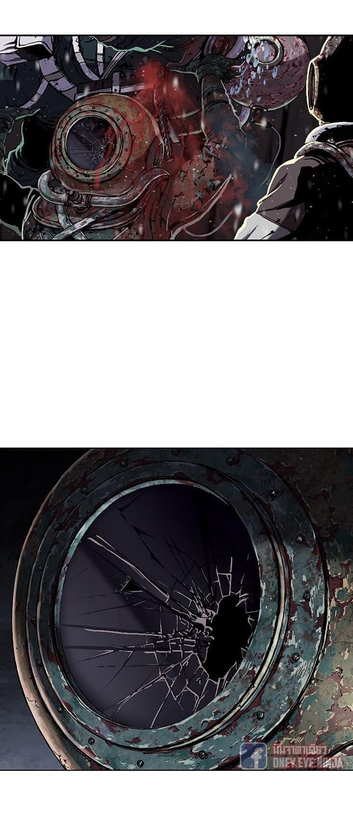 Manga-lc-com อ่านมังงะ อ่านการ์ตูน ออนไลน์ ฟรี Leviathan เลวีอาธาน อสูรกายใต้สมุทร ตอนที่ 1 2 3 4 5 6 7 8 9 10 11 12 13 14 ฟรี ไม่มีโฆษณา Manga-lc - อ่าน มังงะ อ่าน การ์ตูน ออนไลน์ อ่านมังงะ ฟรี