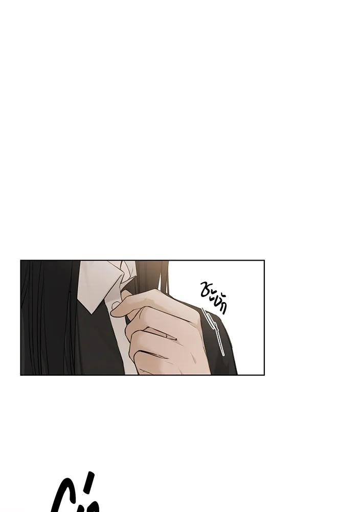 เพียงรุ่งอรุณ ตอนที่ 14 รูปที่ 55