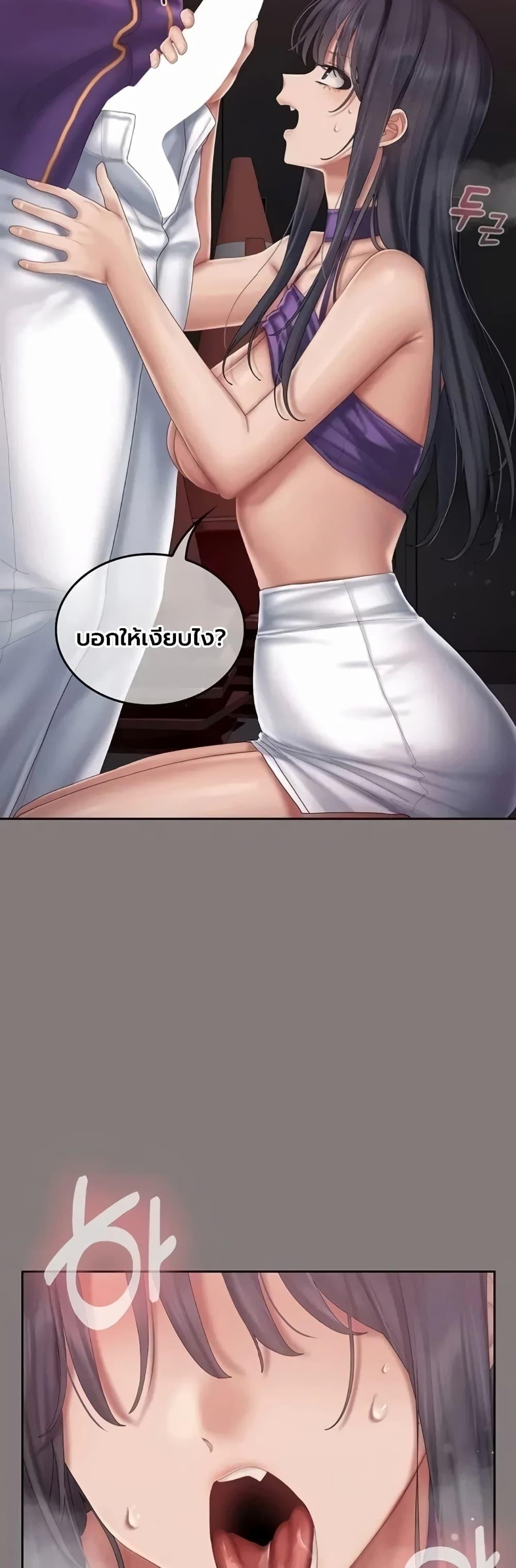 Doujin-Lc- อ่าน โดจิน มังฮวา เกาหลี ญี่ปุ่น จีน แปลไทย Cheer Love ตอนที่ 1 2 3 4 5 6 7 8 9 10 11 12 13 14 ฟรี ไม่มีโฆษณา อ่าน โดจิน Manhwa เกาหลี ญี่ปุ่น จีน เรามีครบ คัดมาให้เน้นๆ โดจิน 18+ รับประกันความฟินโดย  Doujin Lc