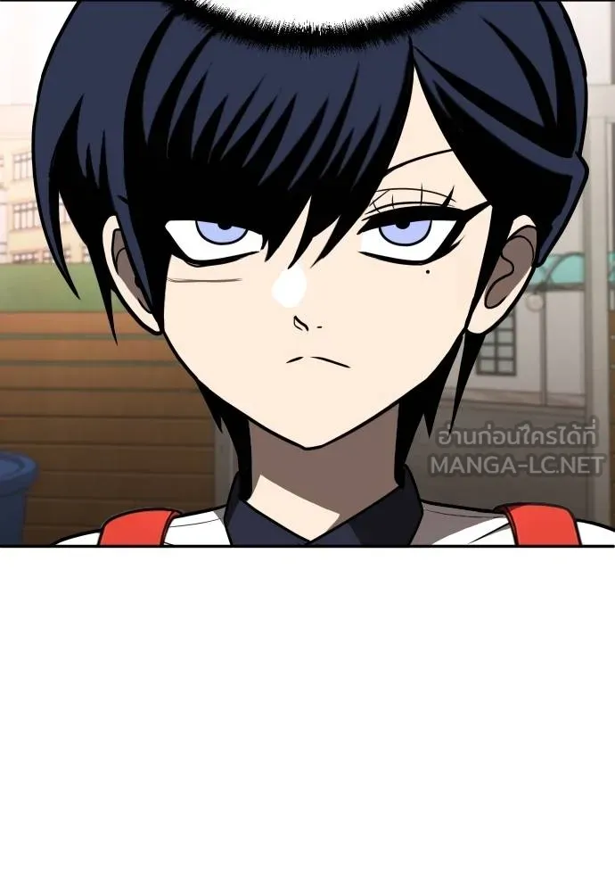 สนามเด็กล่า ตอนที่ 19 รูปที่ 99
