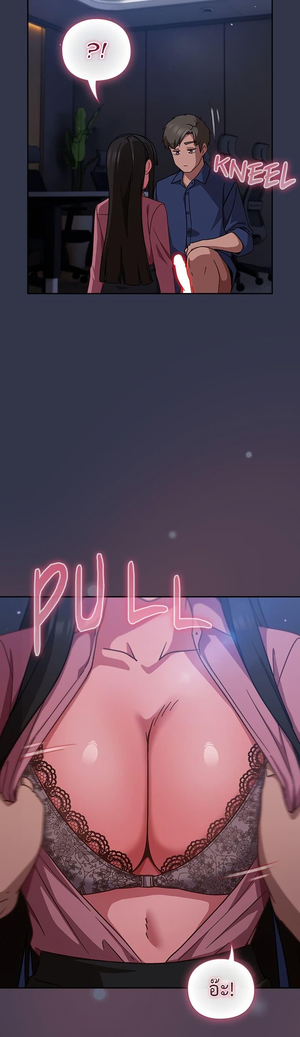 Doujin-Lc- อ่าน โดจิน มังฮวา เกาหลี ญี่ปุ่น จีน แปลไทย Let’s Play Hooky ตอนที่ 1 2 3 4 5 6 7 8 9 10 11 12 13 14 ฟรี ไม่มีโฆษณา อ่าน โดจิน Manhwa เกาหลี ญี่ปุ่น จีน เรามีครบ คัดมาให้เน้นๆ โดจิน 18+ รับประกันความฟินโดย  Doujin Lc