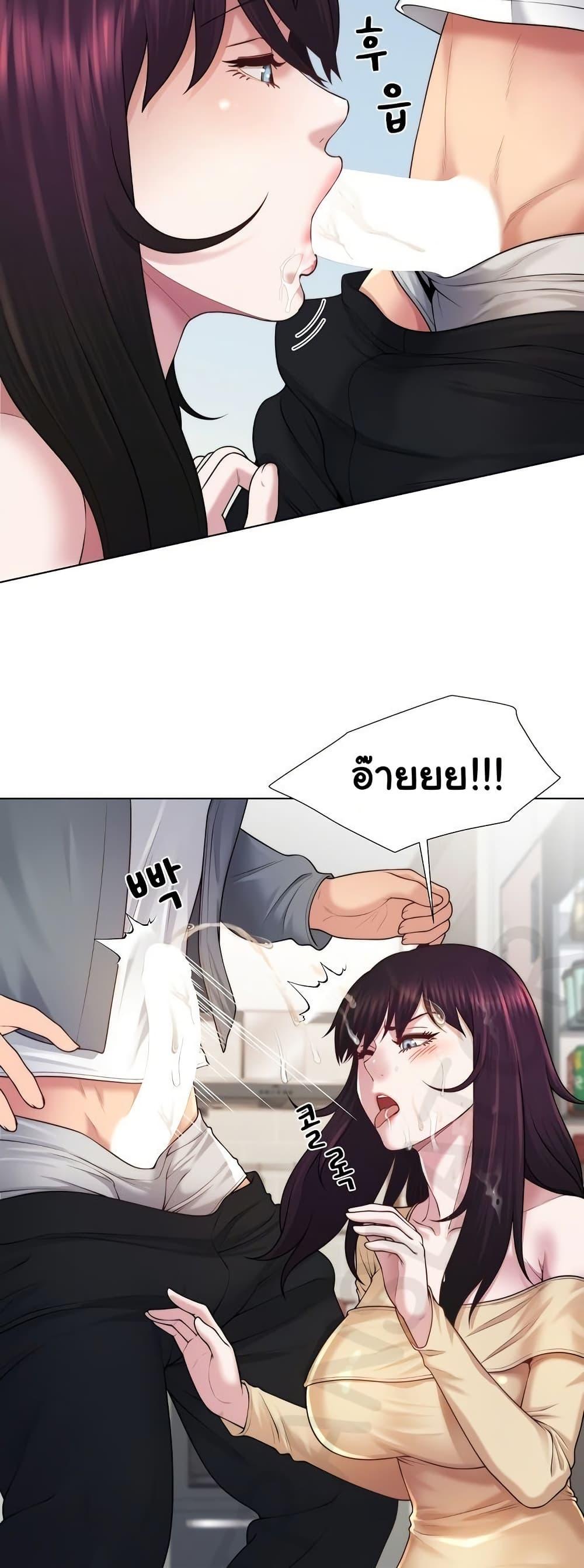 Doujin-Lc- อ่าน โดจิน มังฮวา เกาหลี ญี่ปุ่น จีน แปลไทย Wanna Become a Dad ตอนที่ 1 2 3 4 5 6 7 8 9 10 11 12 13 14 ฟรี ไม่มีโฆษณา อ่าน โดจิน Manhwa เกาหลี ญี่ปุ่น จีน เรามีครบ คัดมาให้เน้นๆ โดจิน 18+ รับประกันความฟินโดย  Doujin Lc