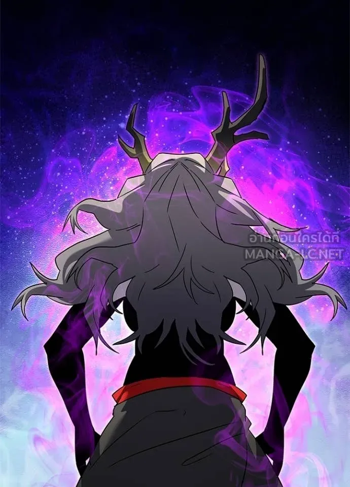 คืนแห่งโทแกบี ตอนที่ 100 รูปที่ 96